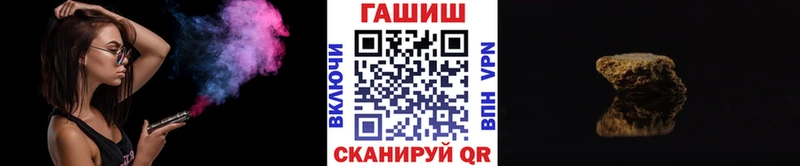 Купить  Юхнов  ГАШИШ индика сатива 