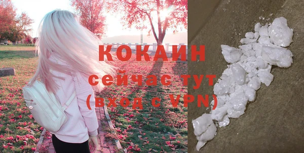 СК Нефтегорск