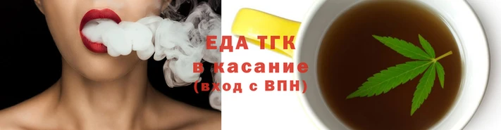 кокс Новодвинск