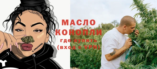 СК Нефтегорск