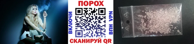 Купить закладки  Юхнов  МЕТАМФЕТАМИН Декстрометамфетамин 99.9% 