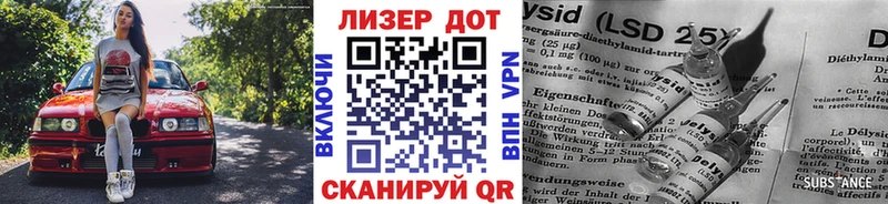 Марки N-bome 1500мкг  Купить где  Юхнов 